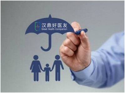 國內轉診+赴美就醫 好醫友為千萬家庭升級健康保障